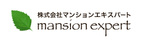 株式会社マンションエキスパート